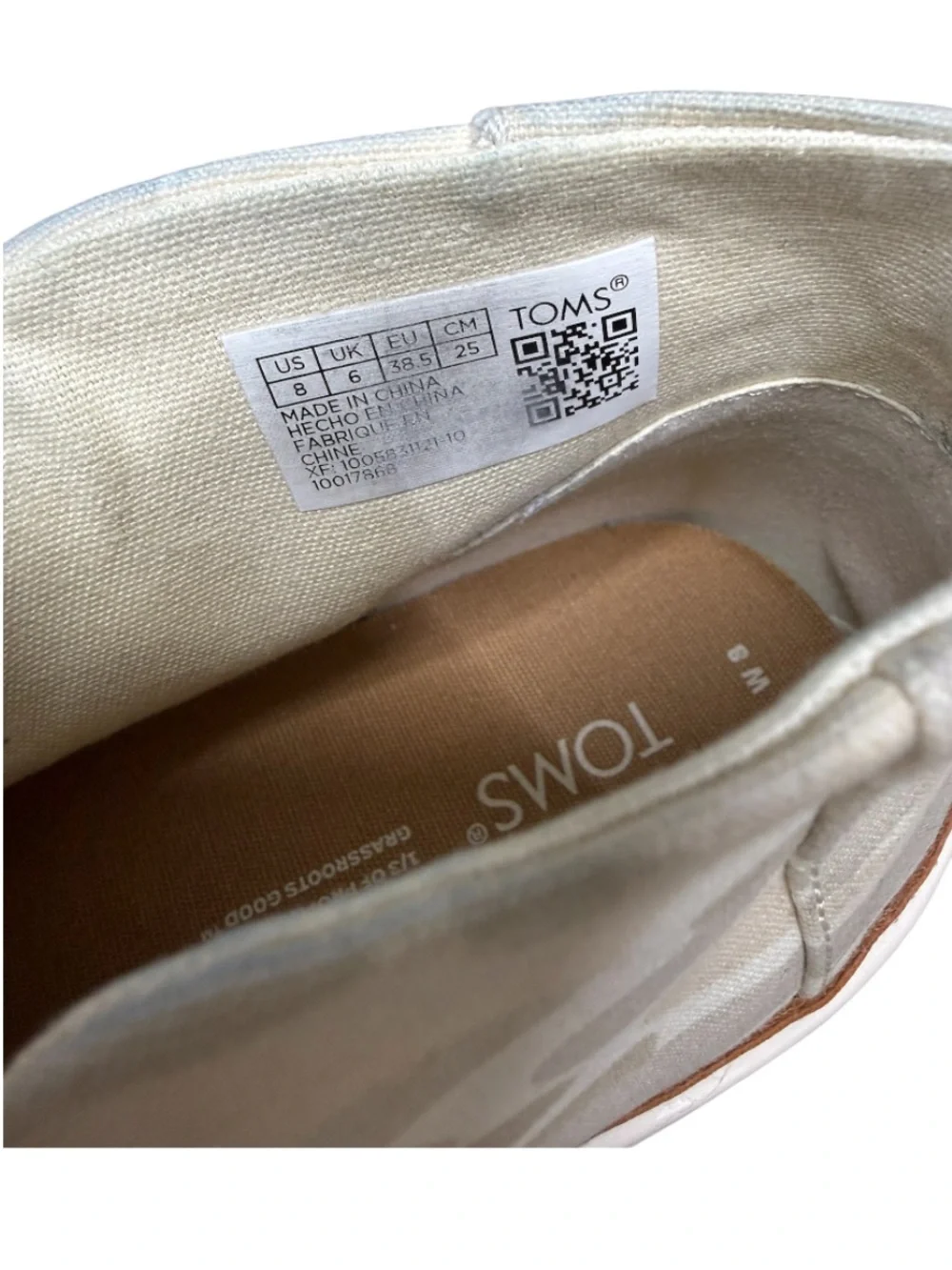 Toms Camo Slip On High Top Sneaker Booties Cream Beige